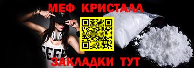 мяу мяу мука Кингисепп