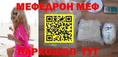 не бодяженный Кимры