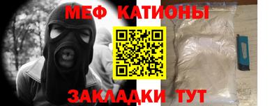 бошки Кинель