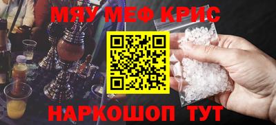 не бодяженный Кимры