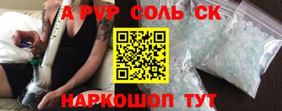 не бодяженный Кимры