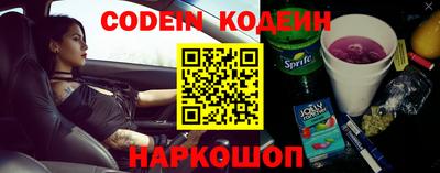 не бодяженный Кимры