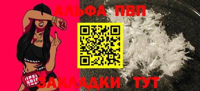 мяу мяу мука Кингисепп