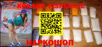 не бодяженный Кимры