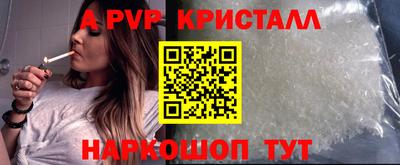 мяу мяу мука Кингисепп