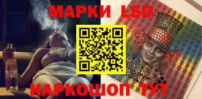 не бодяженный Кимры