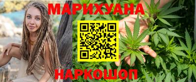 мяу мяу мука Кингисепп