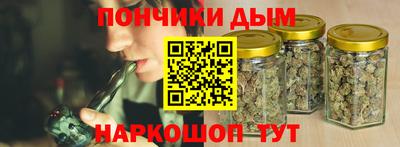 мяу мяу мука Кингисепп