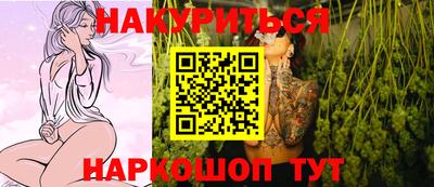 не бодяженный Кимры