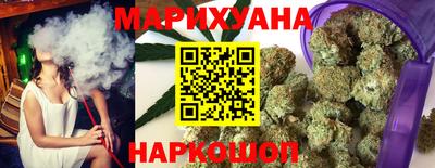 бошки Кинель