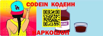 не бодяженный Кимры