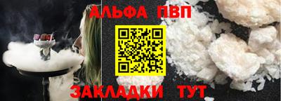 мяу мяу мука Кингисепп