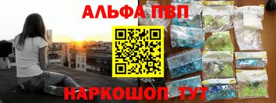 не бодяженный Кимры