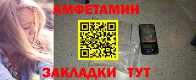не бодяженный Кимры