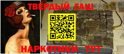 бошки Кинель