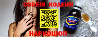 бошки Кинель