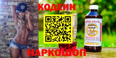не бодяженный Кимры